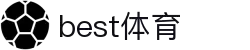 中国·best365英国在线体育(股份)有限公司-OfficialWebsite